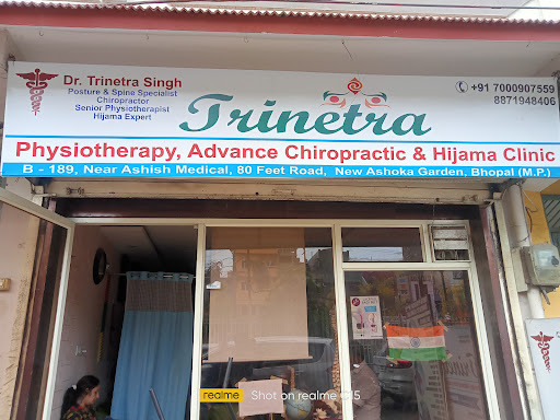 Trinetra Physiotherapy Advance Chiropractic and Hijama Clinic storefront in Bhopal